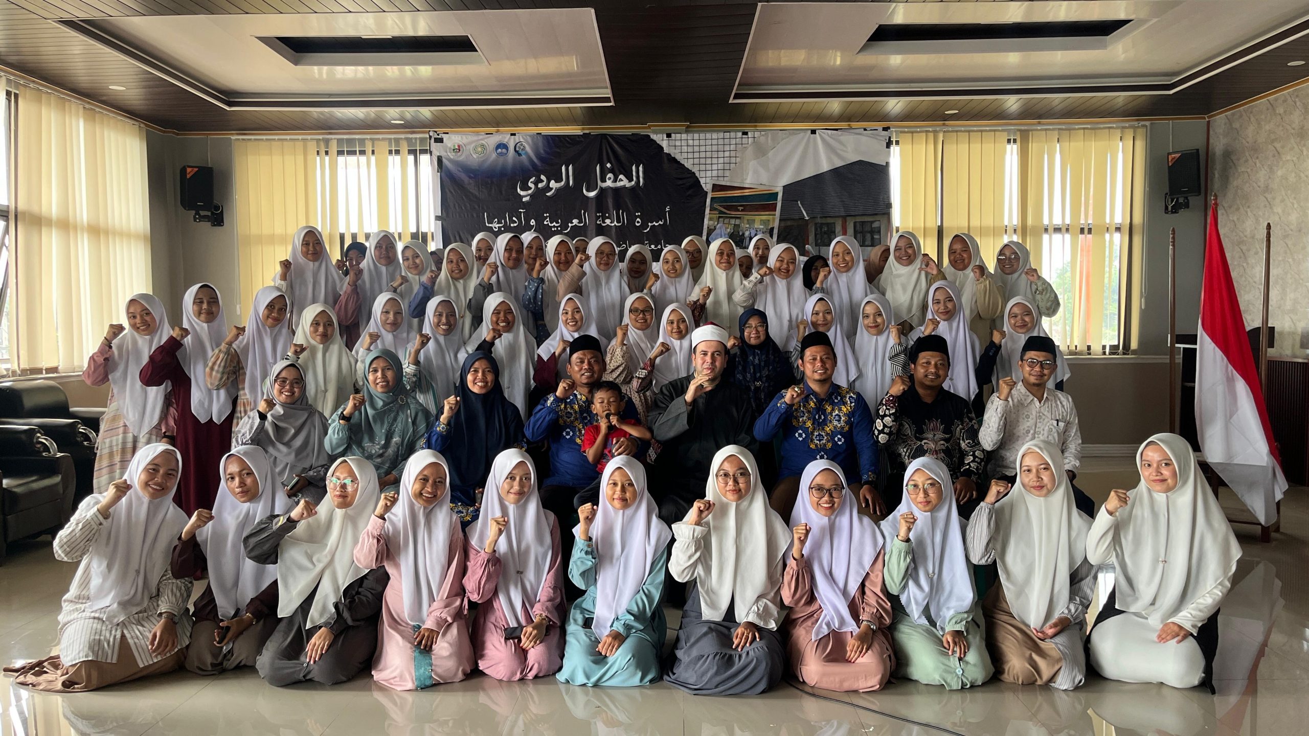 Family Gathering Pererat Silaturahmi Sivitas Akademika Bahasa dan Sastra Arab